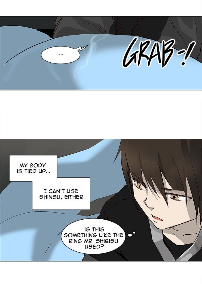 Tower of God manga, chapter 166, page 5 of 51