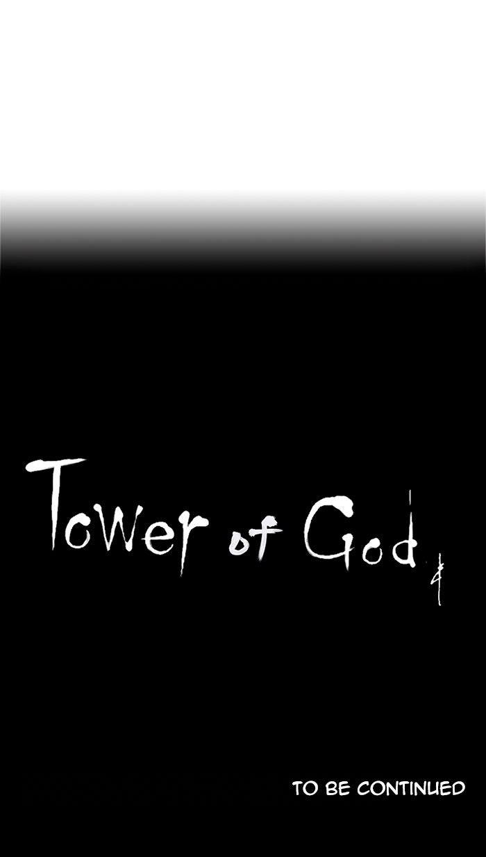 Tower of God manga, chapter 166, page 51 of 51