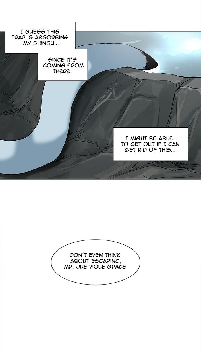 Tower of God manga, chapter 166, page 6 of 51