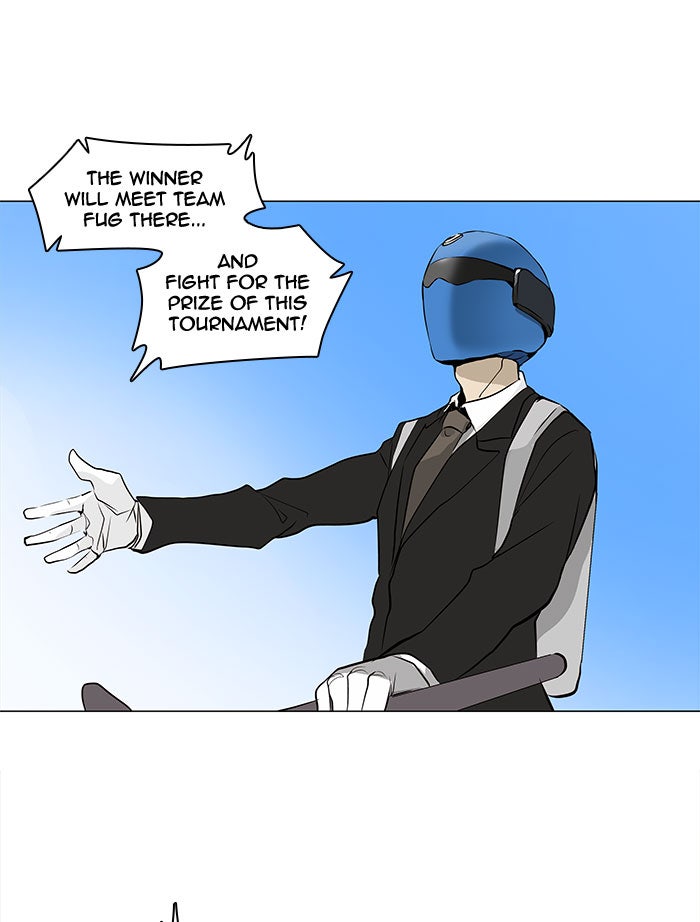 Tower of God manga, chapter 167, page 12 of 48