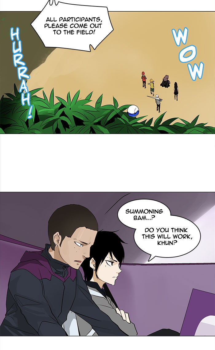 Tower of God manga, chapter 167, page 13 of 48