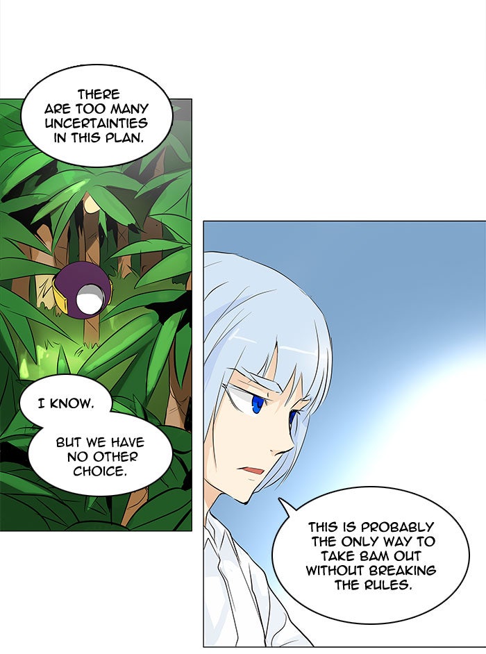 Tower of God manga, chapter 167, page 14 of 48