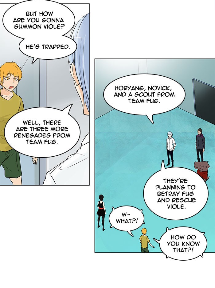 Tower of God manga, chapter 167, page 17 of 48