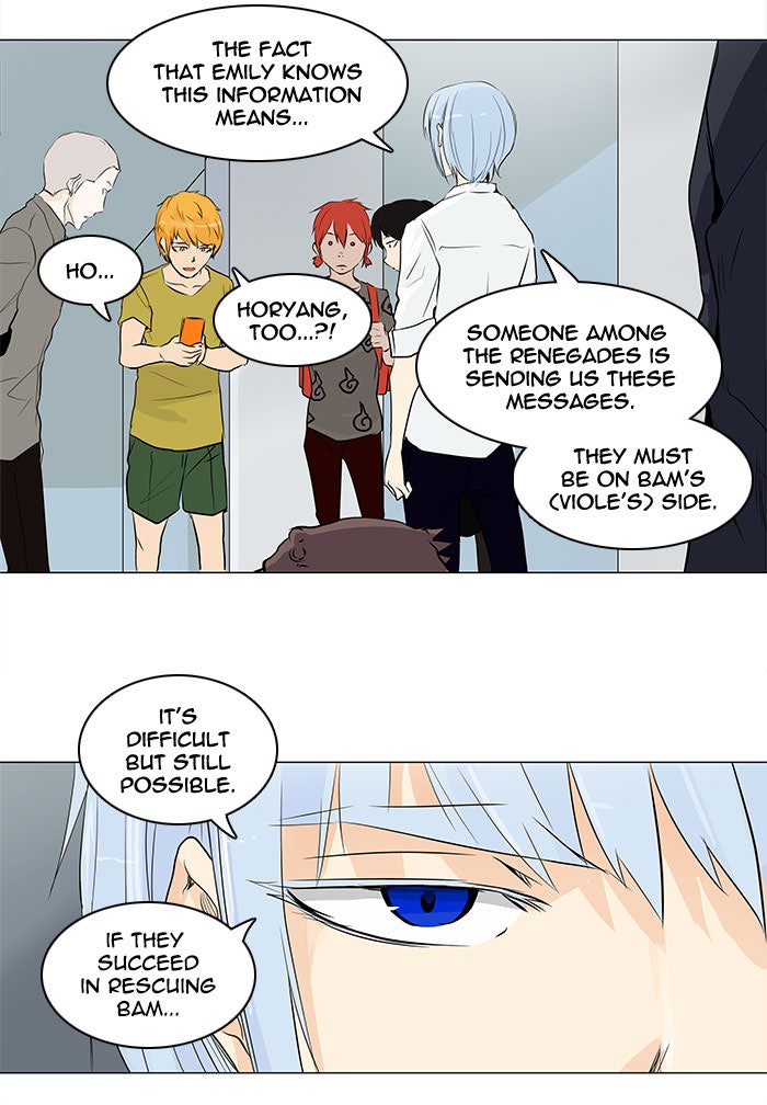 Tower of God manga, chapter 167, page 19 of 48