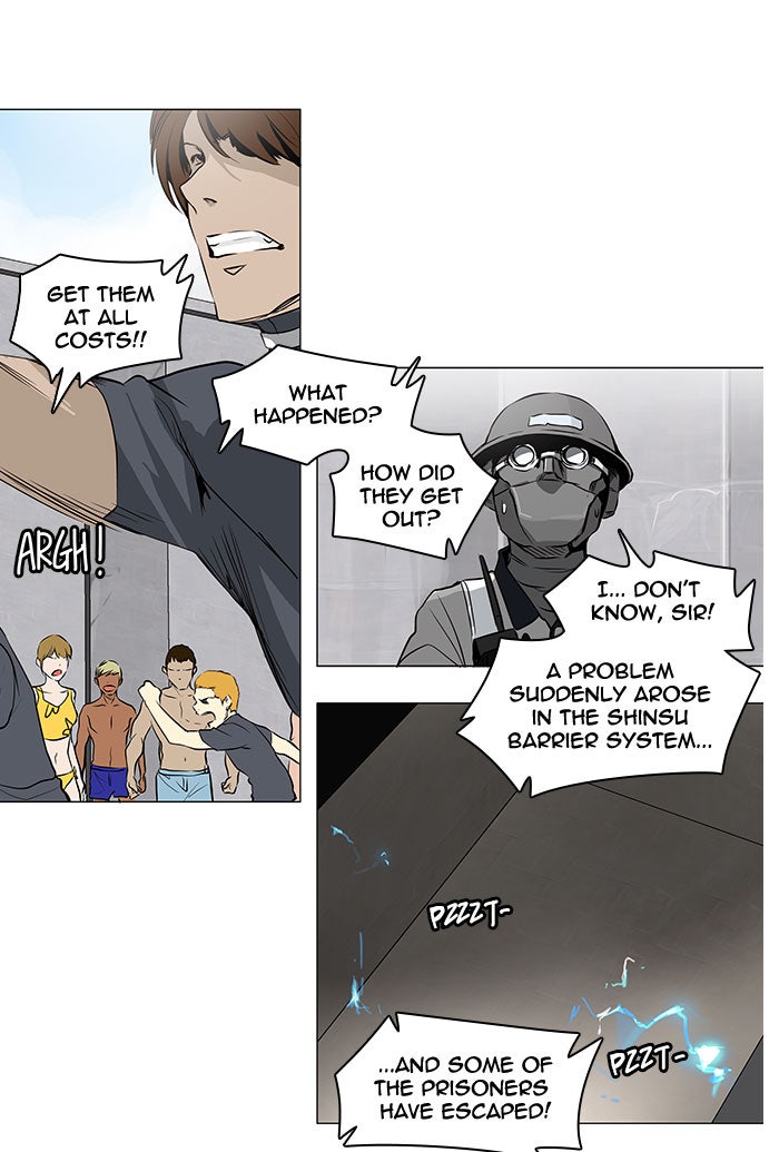 Tower of God manga, chapter 167, page 2 of 48