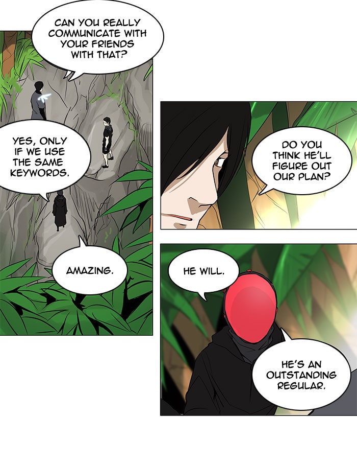 Tower of God manga, chapter 167, page 23 of 48