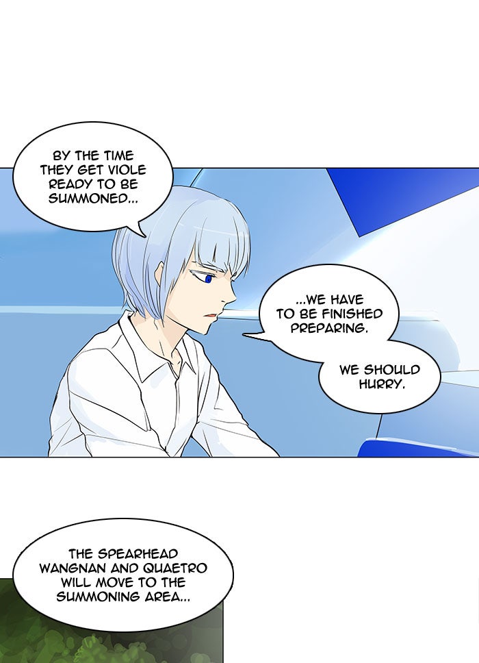 Tower of God manga, chapter 167, page 24 of 48