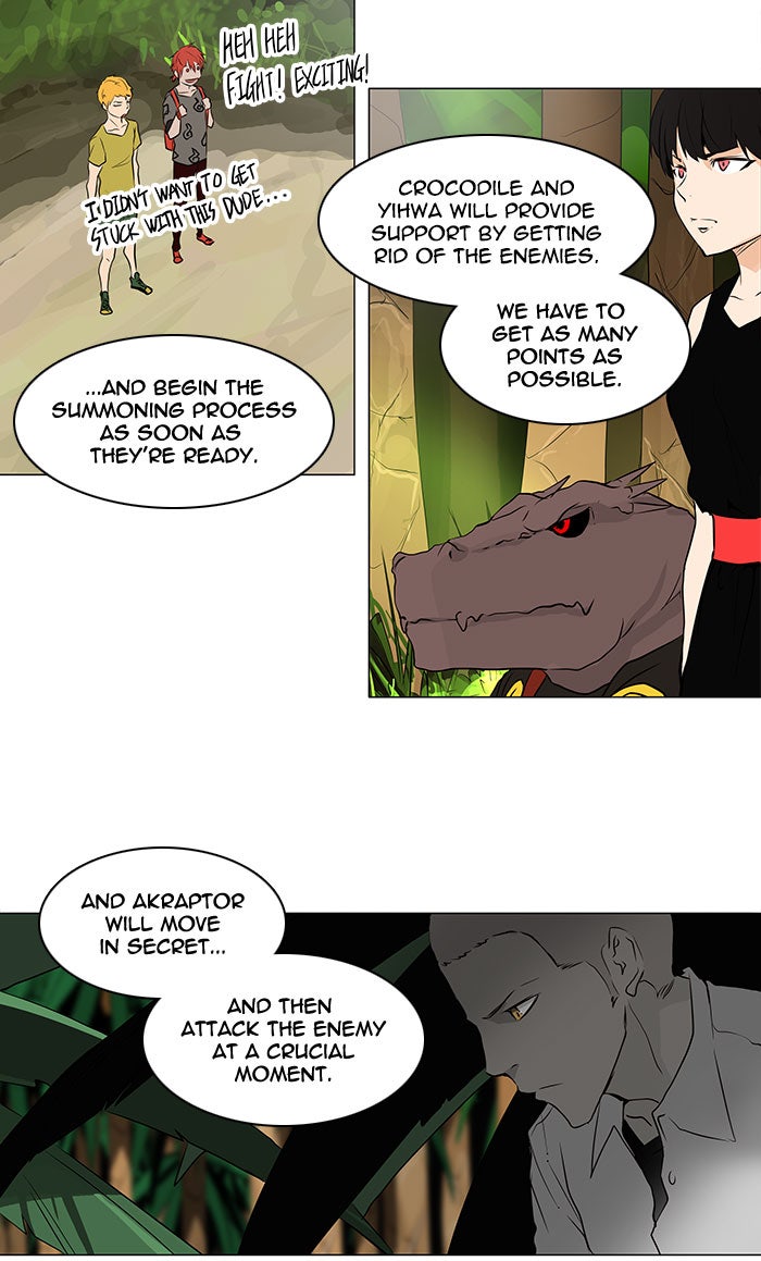 Tower of God manga, chapter 167, page 25 of 48