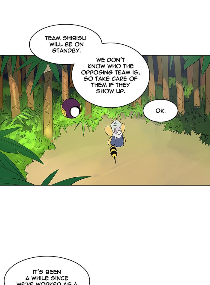 Tower of God manga, chapter 167, page 26 of 48