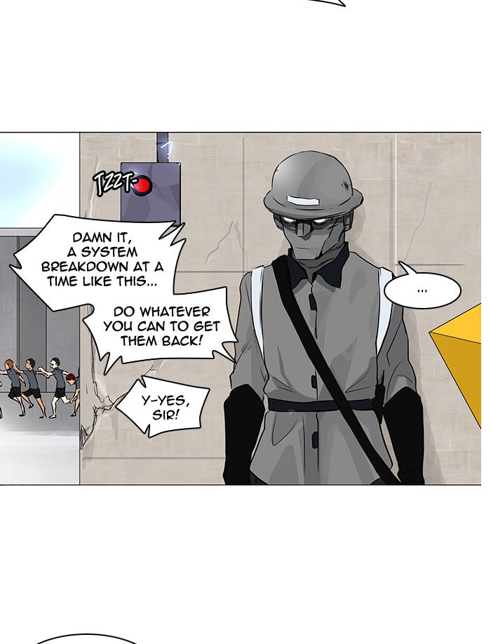 Tower of God manga, chapter 167, page 3 of 48