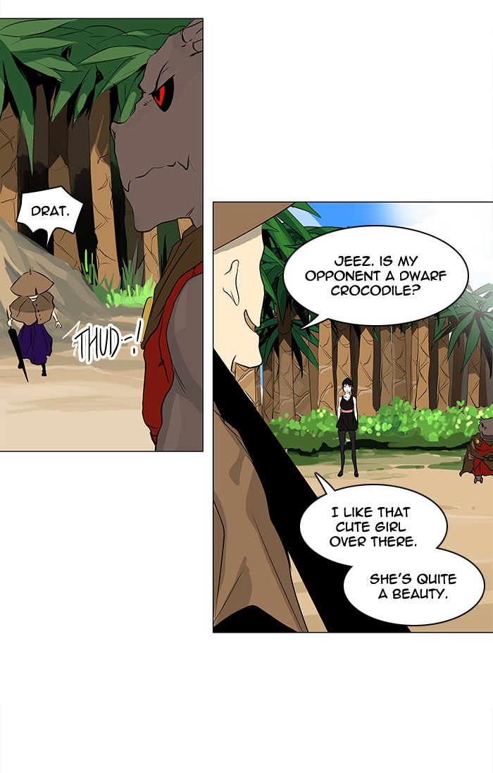 Tower of God manga, chapter 167, page 33 of 48