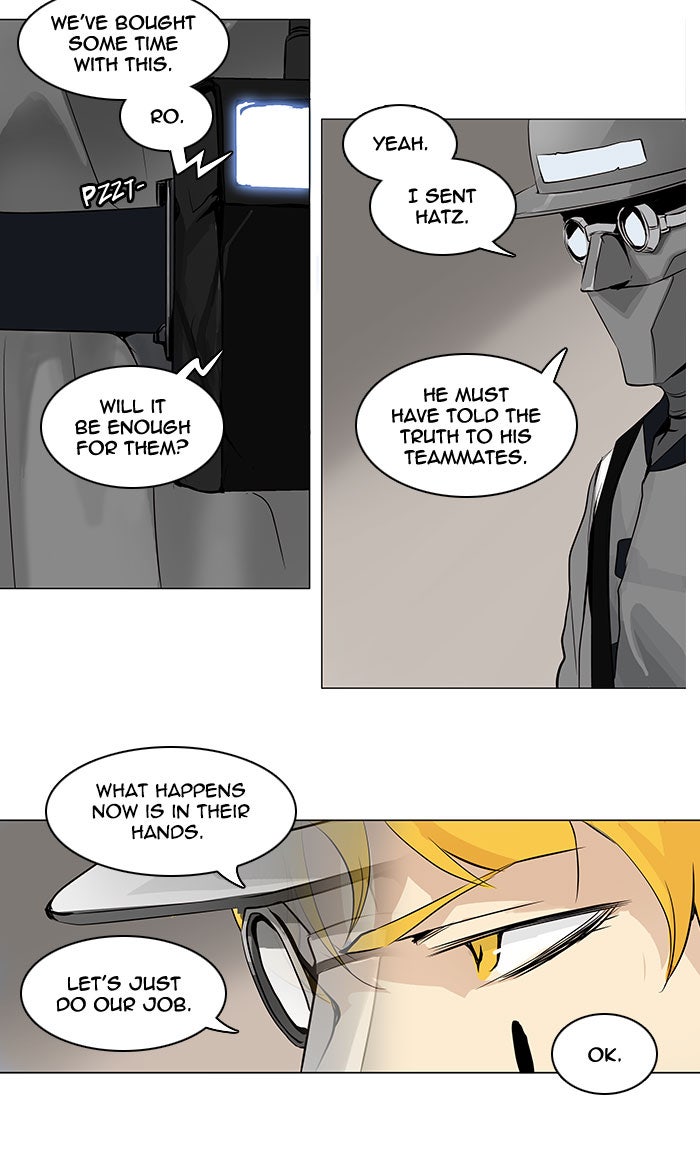 Tower of God manga, chapter 167, page 4 of 48