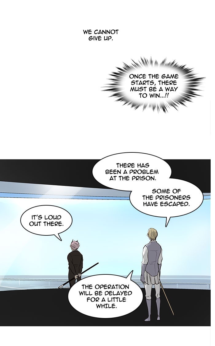 Tower of God manga, chapter 167, page 5 of 48