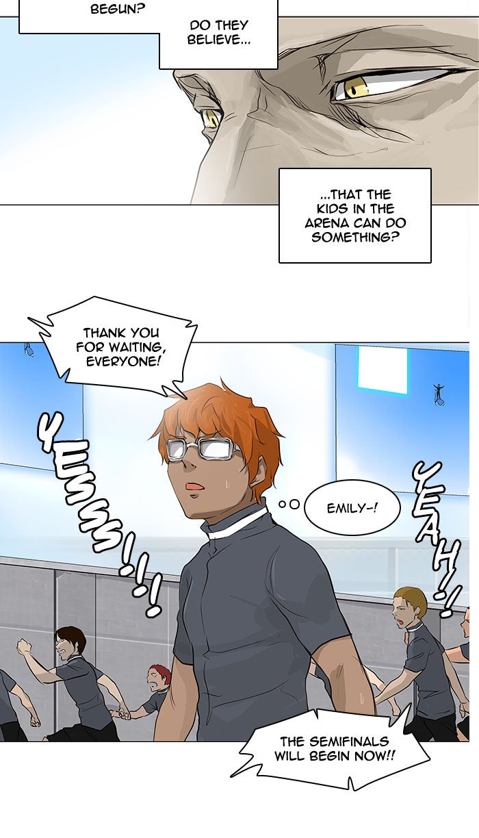 Tower of God manga, chapter 167, page 7 of 48