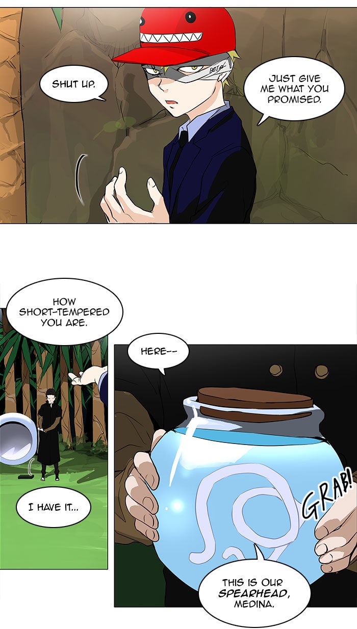 Tower of God manga, chapter 168, page 11 of 41