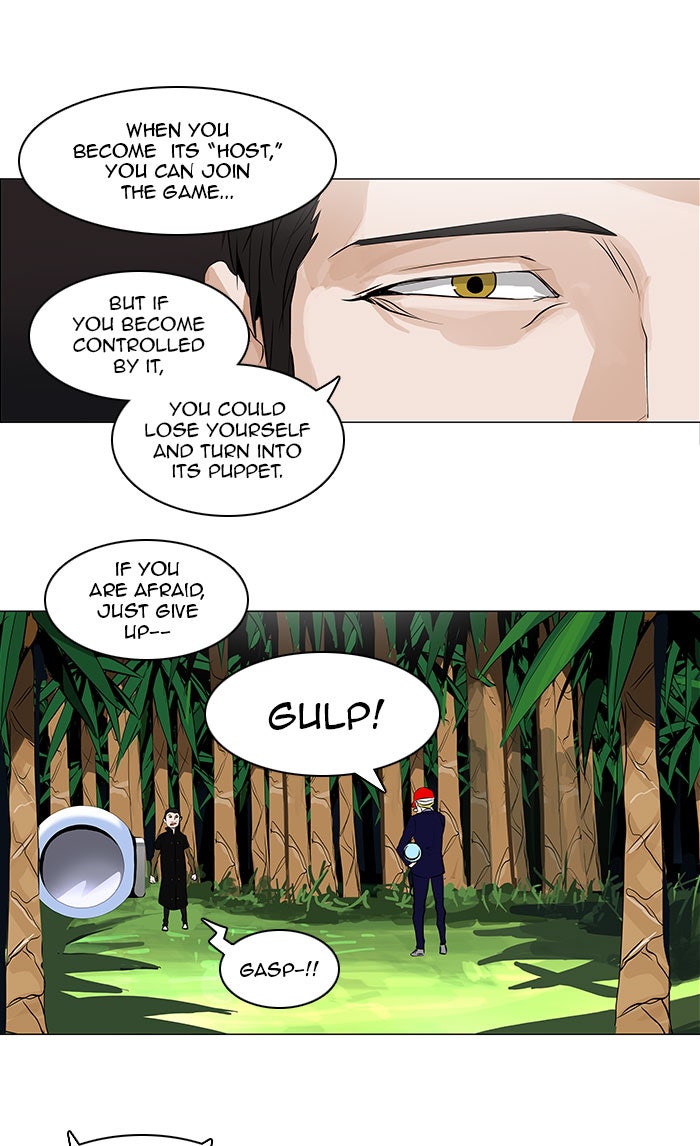 Tower of God manga, chapter 168, page 14 of 41