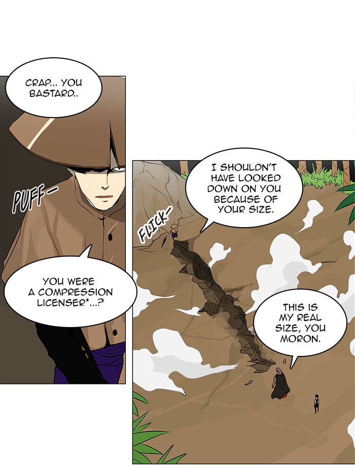 Tower of God manga, chapter 168, page 17 of 41