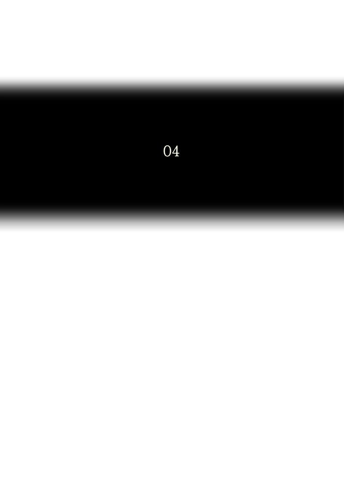 Tower of God manga, chapter 168, page 8 of 41