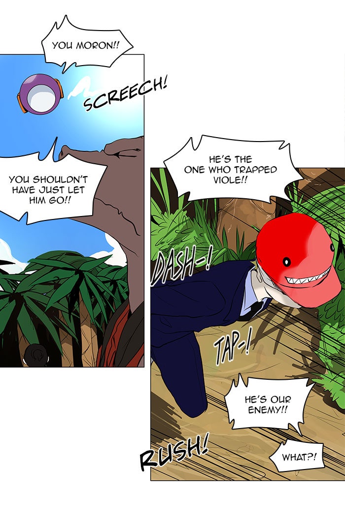 Tower of God manga, chapter 169, page 11 of 42