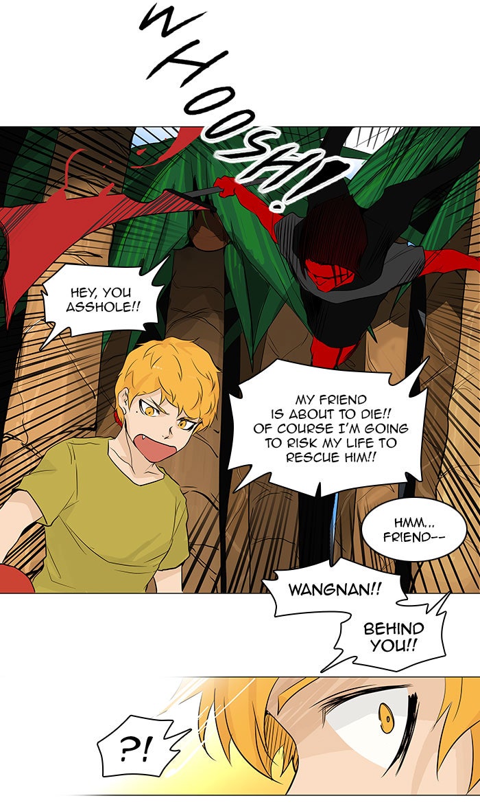 Tower of God manga, chapter 169, page 14 of 42