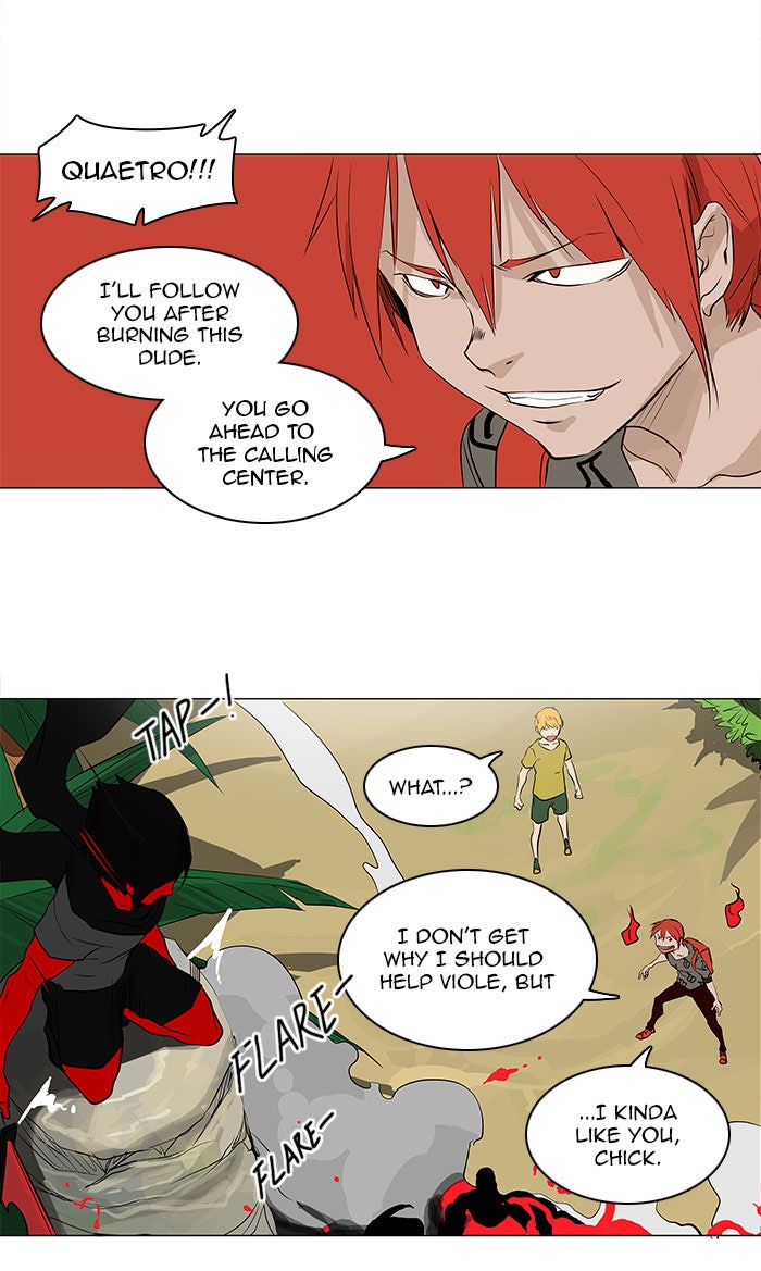 Tower of God manga, chapter 169, page 17 of 42