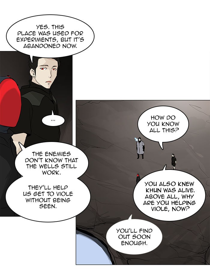 Tower of God manga, chapter 169, page 2 of 42