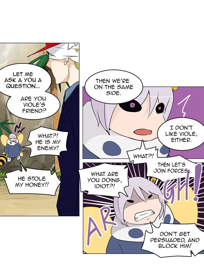 Tower of God manga, chapter 169, page 26 of 42
