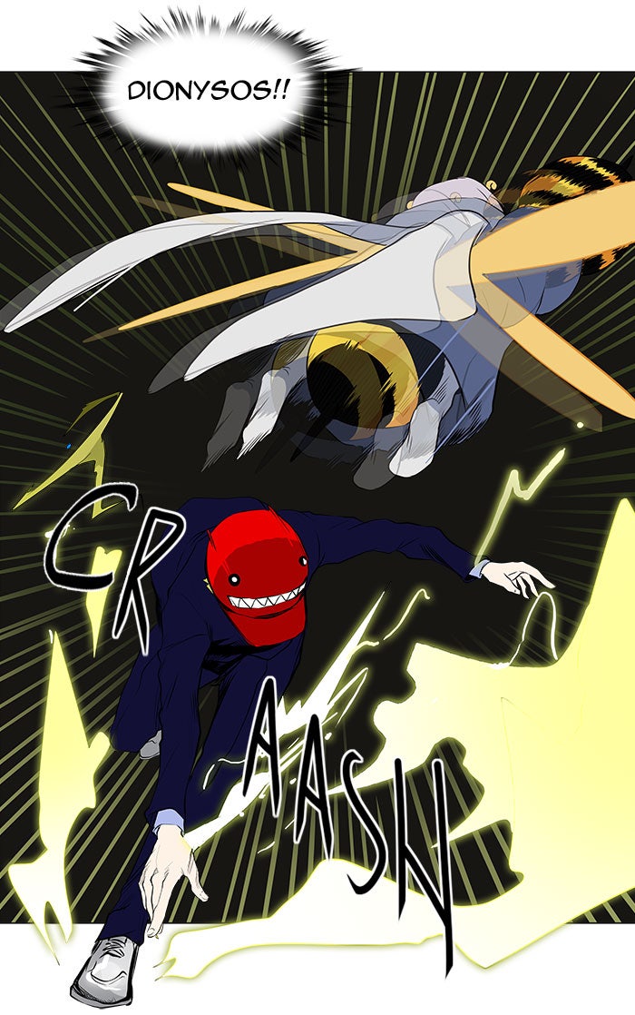 Tower of God manga, chapter 169, page 30 of 42