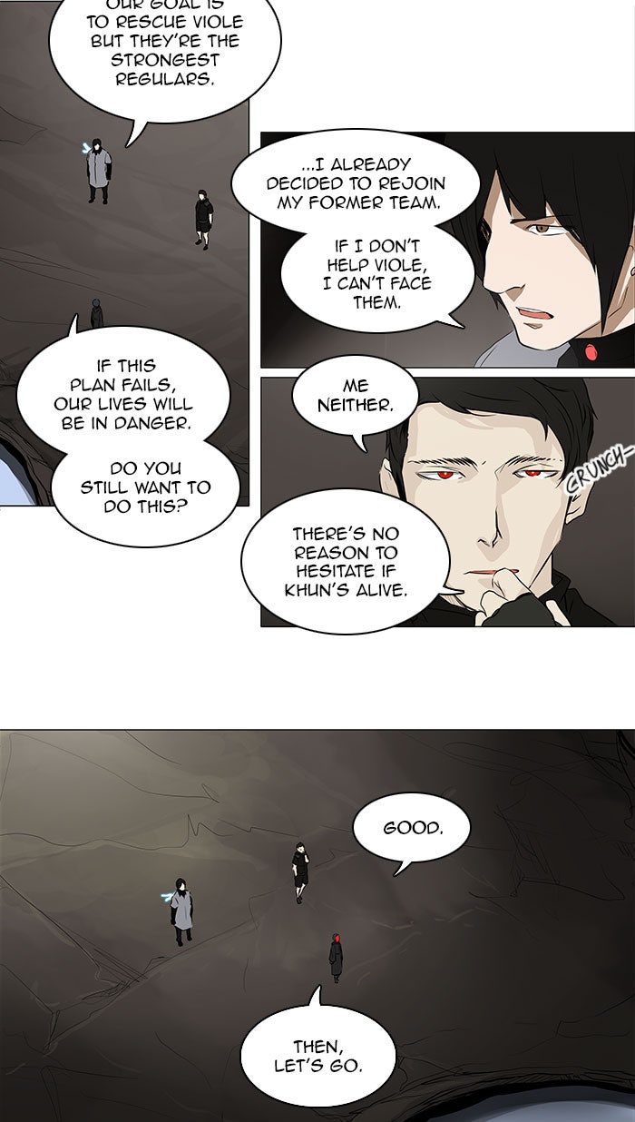 Tower of God manga, chapter 169, page 4 of 42