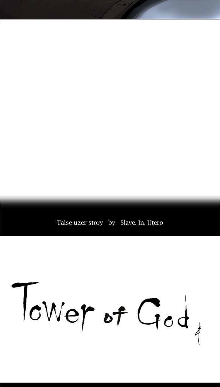 Tower of God manga, chapter 169, page 5 of 42
