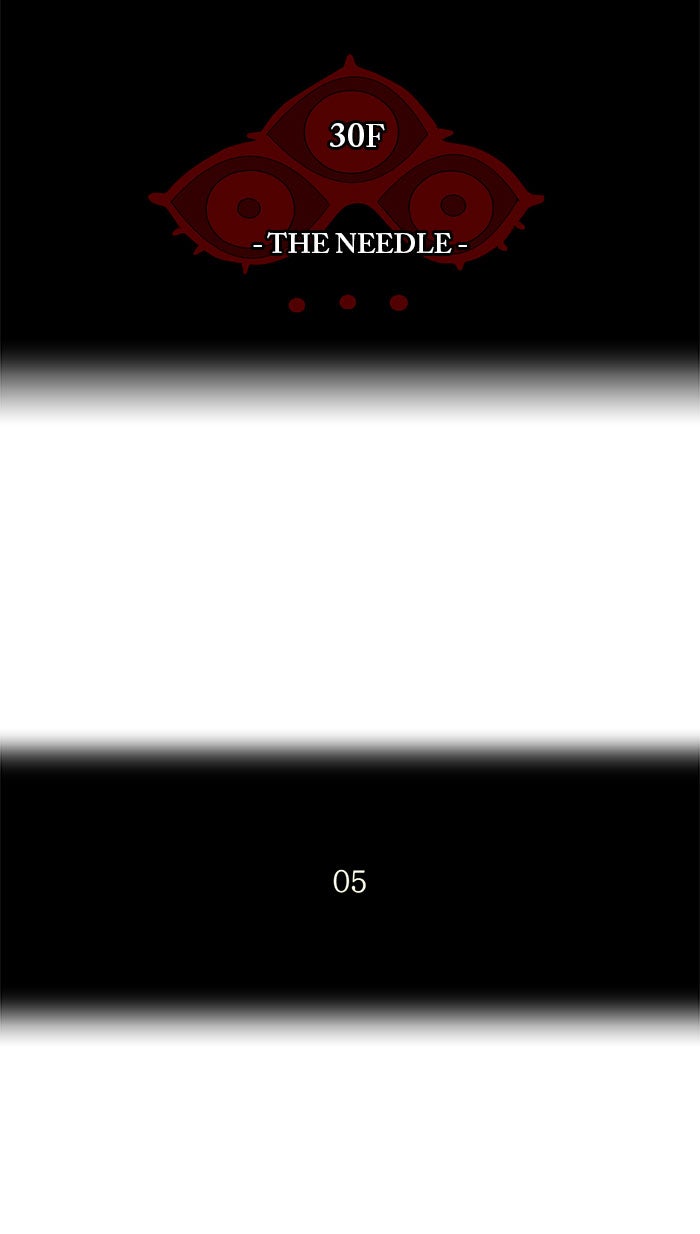 Tower of God manga, chapter 169, page 6 of 42