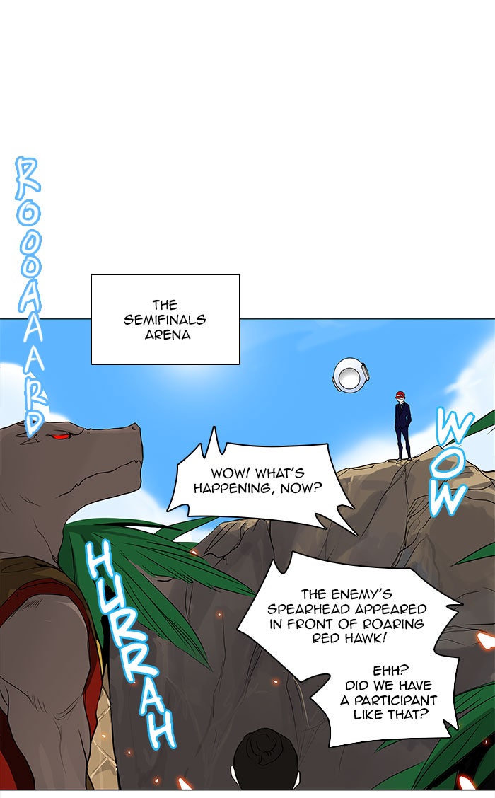 Tower of God manga, chapter 169, page 7 of 42