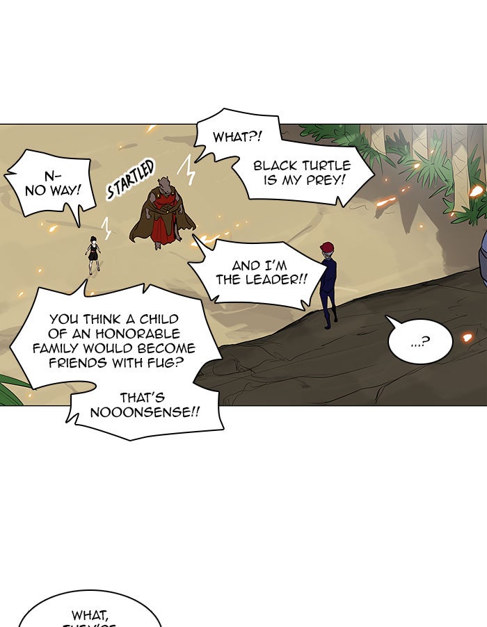 Tower of God manga, chapter 169, page 9 of 42