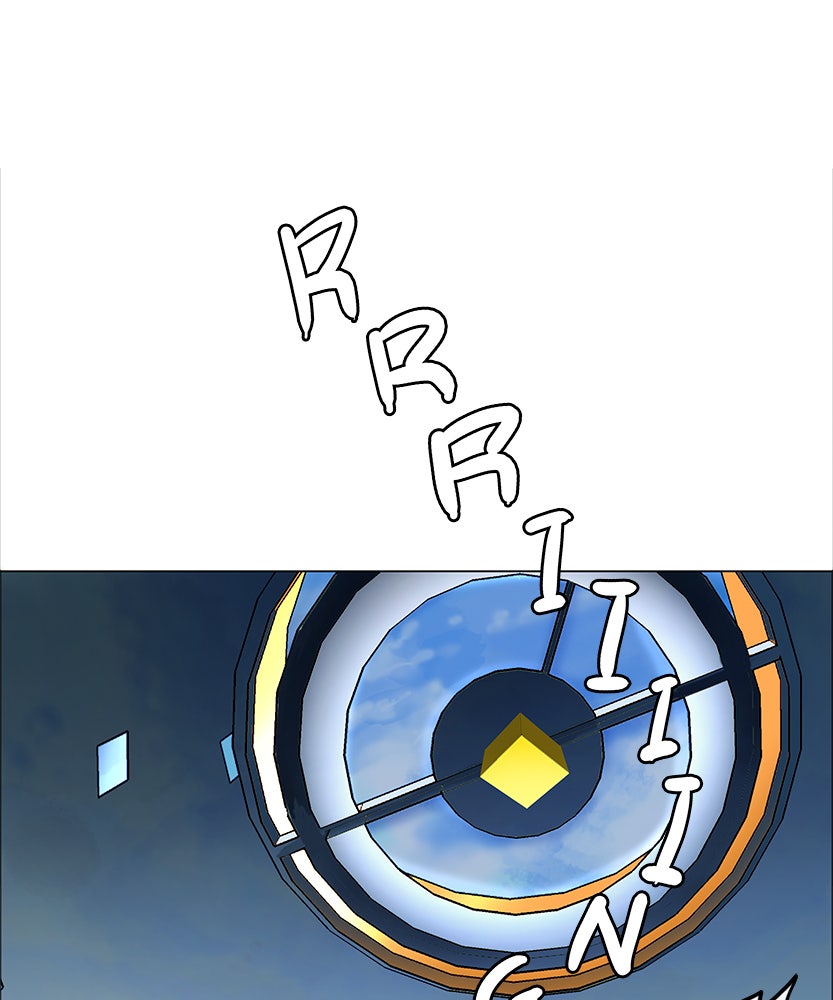 Tower of God manga, chapter 17, page 1 of 75