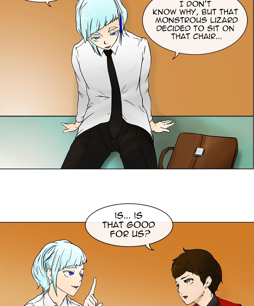 Tower of God manga, chapter 17, page 10 of 75