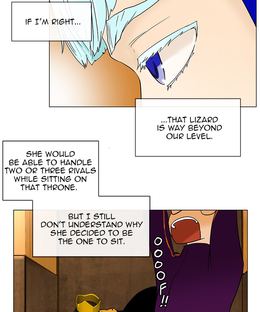 Tower of God manga, chapter 17, page 12 of 75