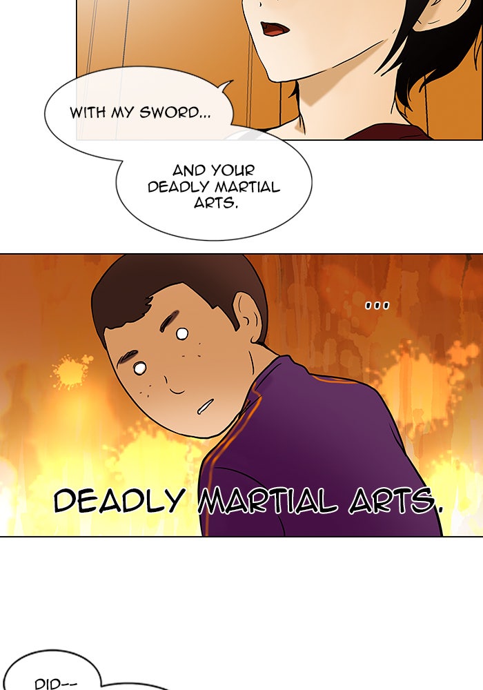 Tower of God manga, chapter 17, page 16 of 75