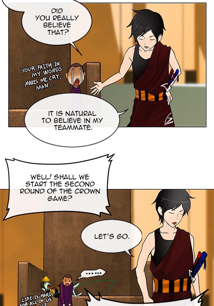 Tower of God manga, chapter 17, page 17 of 75