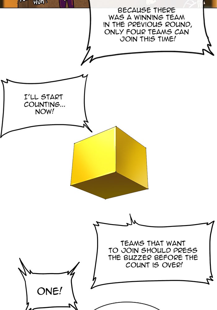 Tower of God manga, chapter 17, page 18 of 75