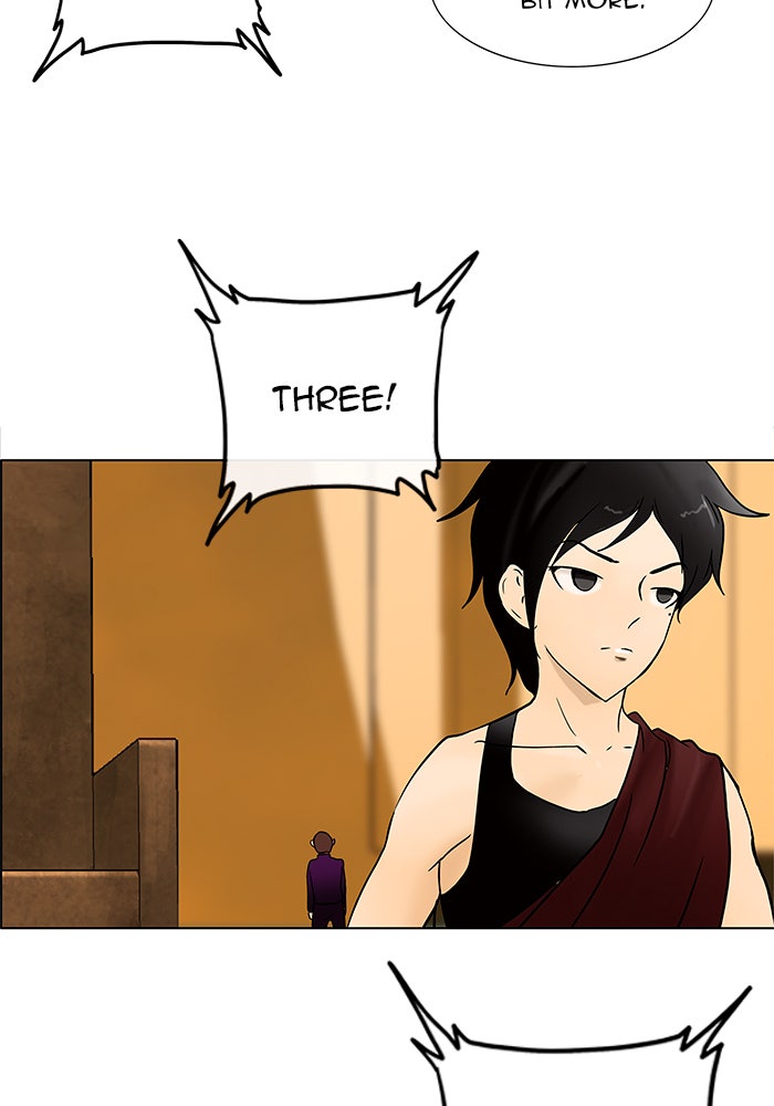 Tower of God manga, chapter 17, page 20 of 75