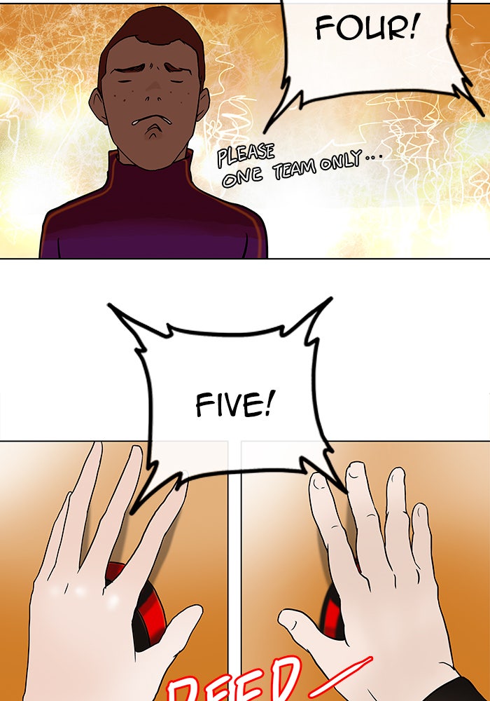 Tower of God manga, chapter 17, page 21 of 75