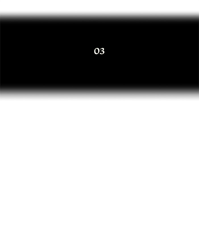 Tower of God manga, chapter 17, page 24 of 75