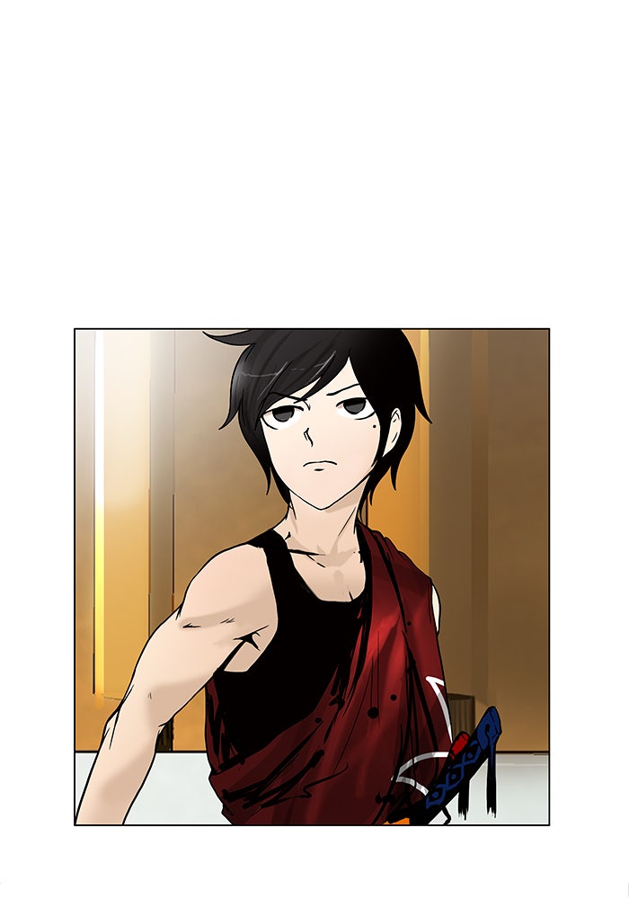 Tower of God manga, chapter 17, page 25 of 75