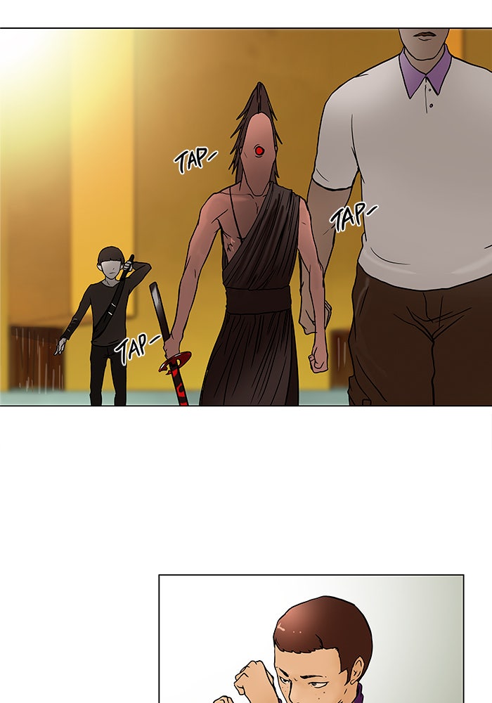 Tower of God manga, chapter 17, page 26 of 75