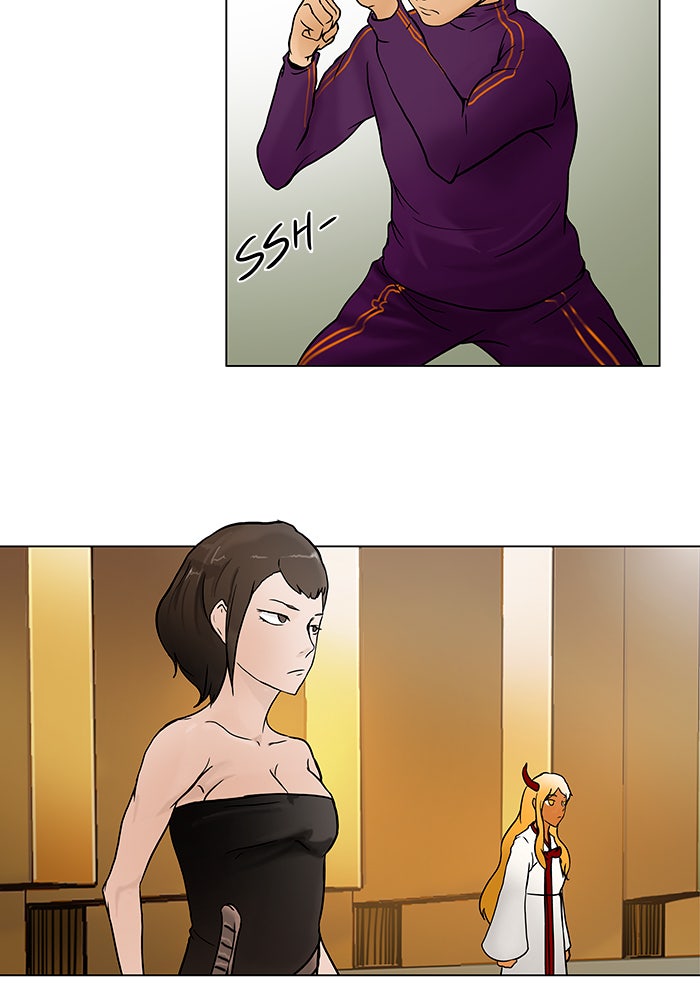 Tower of God manga, chapter 17, page 27 of 75