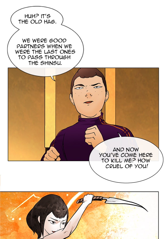 Tower of God manga, chapter 17, page 28 of 75