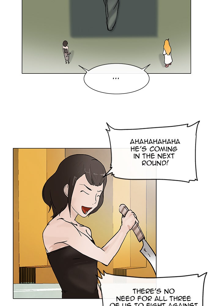 Tower of God manga, chapter 17, page 30 of 75