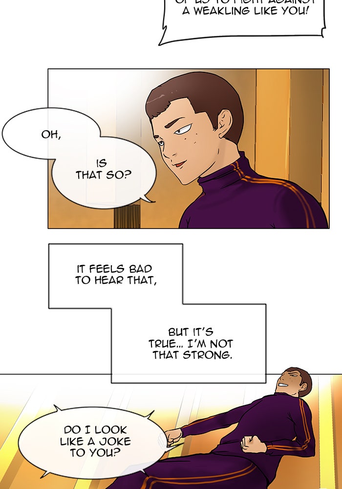 Tower of God manga, chapter 17, page 31 of 75
