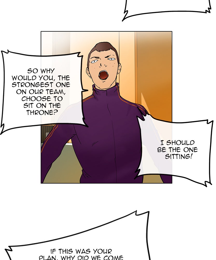 Tower of God manga, chapter 17, page 4 of 75