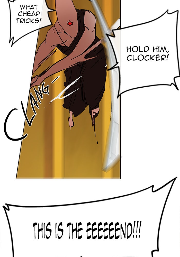 Tower of God manga, chapter 17, page 45 of 75